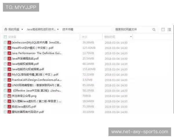 张秀英畅谈王者荣耀发展历程与个人成长的深度专访