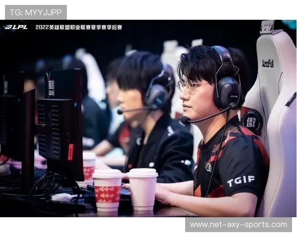 高校联赛特别报道:TES逆袭之路的背后故事与精彩瞬间