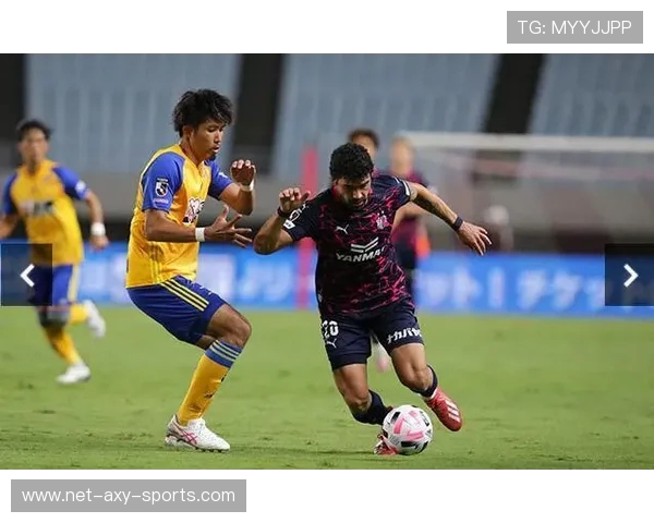 大阪樱花与仙台维加的激烈对决谁能笑到最后