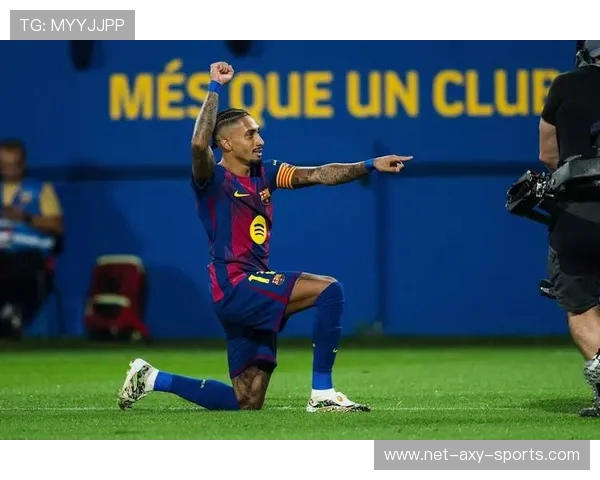 巴塞罗那与巴伦西亚精彩对决视频回顾与分析